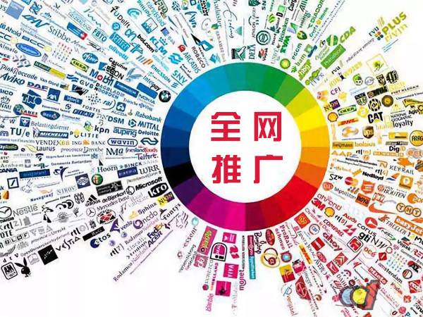 爱民传统企业进行网络营销需要注意的几个基础策略
